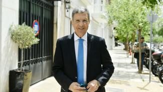 ΑΥΤΙΑΣ