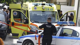 ΕΚΑΒ