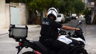 καταδιωξη