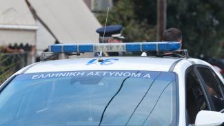 αστυνομια