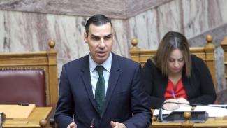 θεμιστοκλεους