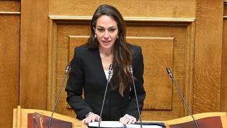 μιχαηλιδου