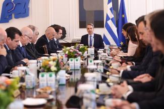 υπουργικο