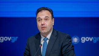 παπαστεργιου
