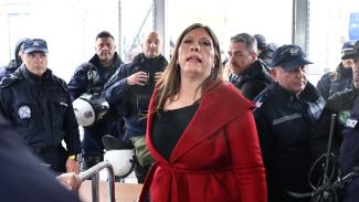 κωνσταντοπουλου