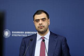 μαρινακης