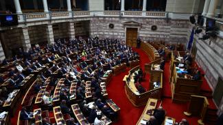 ΟΠΕΚΕΠΕ