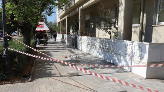 υπουργειο