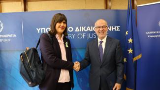 κοβεσι