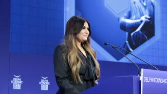 γκιλφοιλ