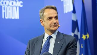 ΜΗΤΣΟΤΑΚΗΣ