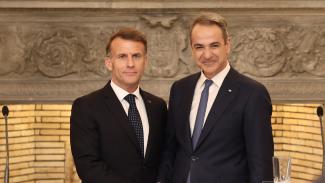 μακρον