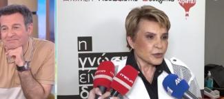 μπαλανικα