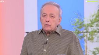 μικρουτσικος