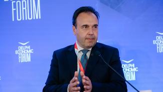 παπαστεργιου