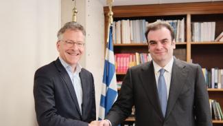 νταισελμπλουμ
