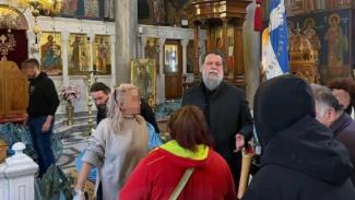 νεα ιωνια