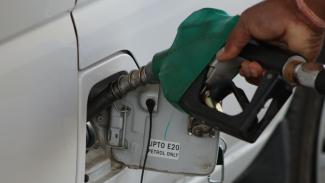 fuel pass