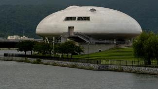 UFO