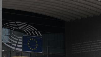 δντ