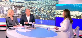 οπεν