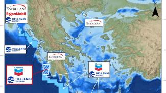 ιονιο