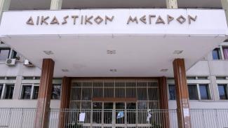 λιρσα