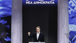 νδ