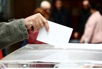 δημοσκοπηγσηγ
