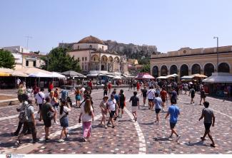 αθηνα