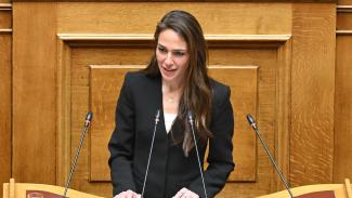 ΔΟΜΝΑ