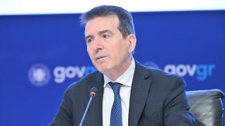 χρυσοχοιδης
