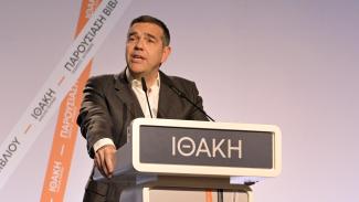 ΤΣΙΠΡΑΣ