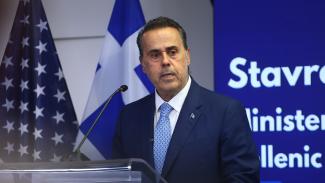 παπασταυρου