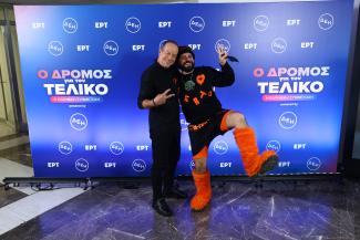 eurovision
