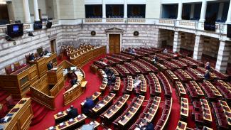 ΒΟΥΛΗ