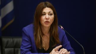 ΖΑΧΑΡΑΚΗ