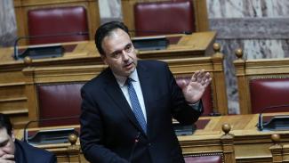 παπαστεργιου