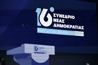 α