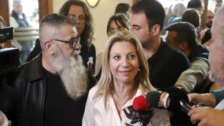 καρυστιανου