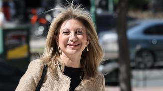 καρυστιανου