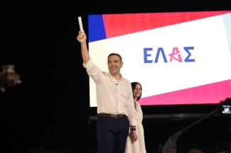 ελασ