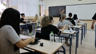 πανελλαδικες