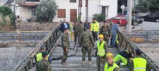 γεφυρα