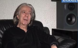 τουρνας