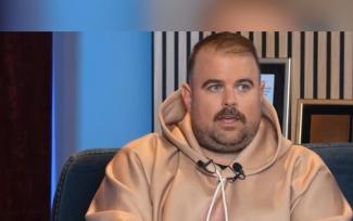 ραπτης