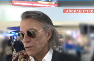 ψινακης