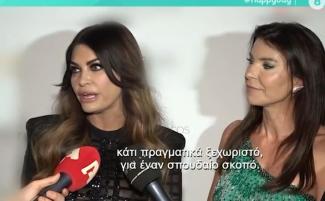 κιμπερλι