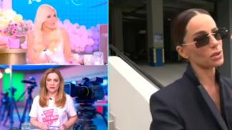 καινουριου