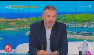 λιαγκας